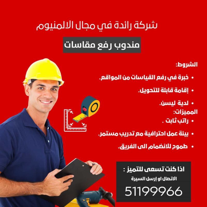 1746458227289