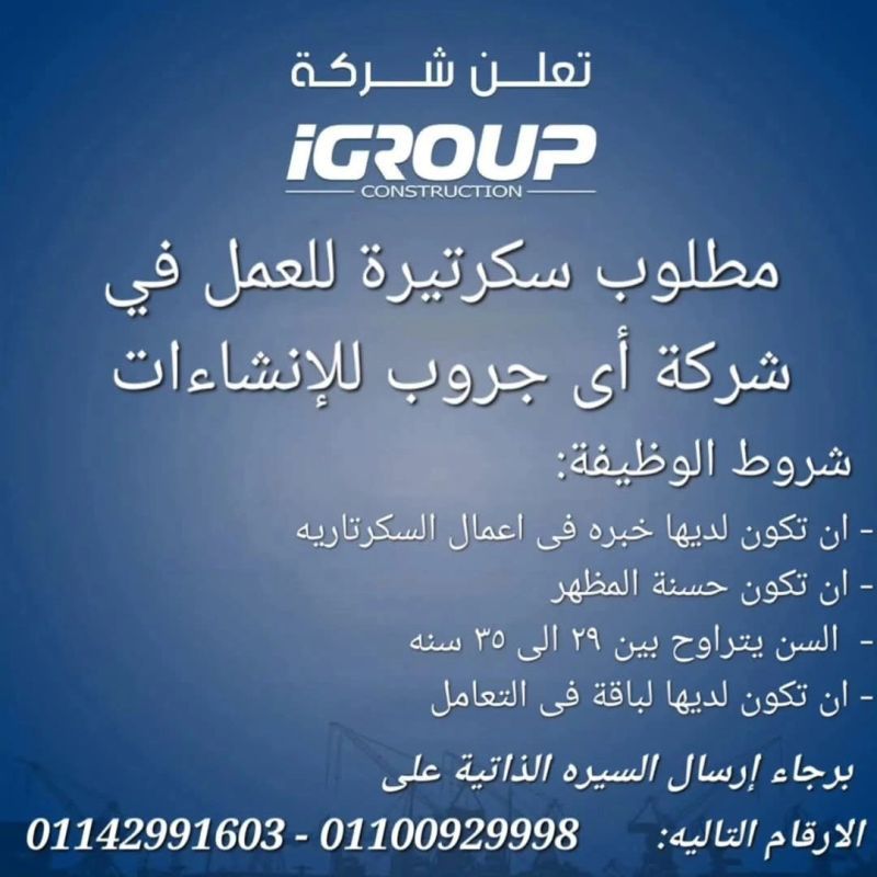 1747582009125