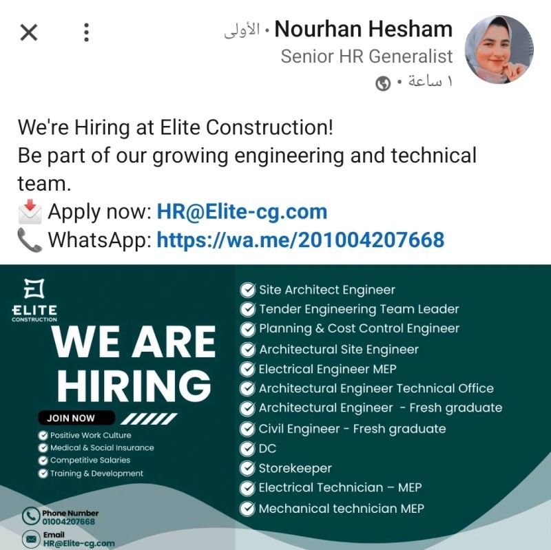 1747582434547