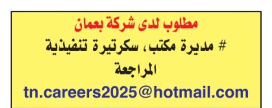 1747633384568