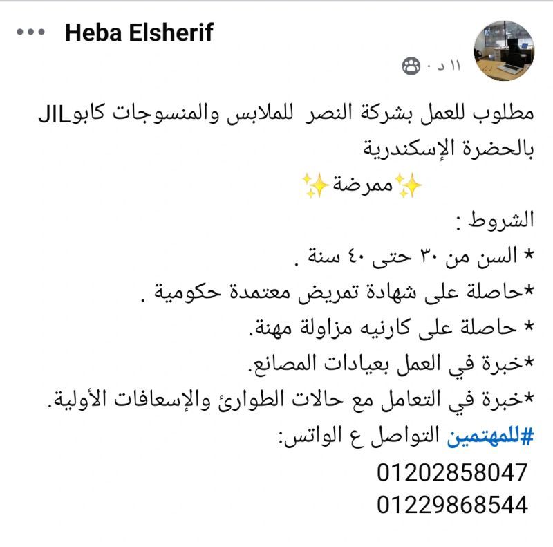 1747668539074
