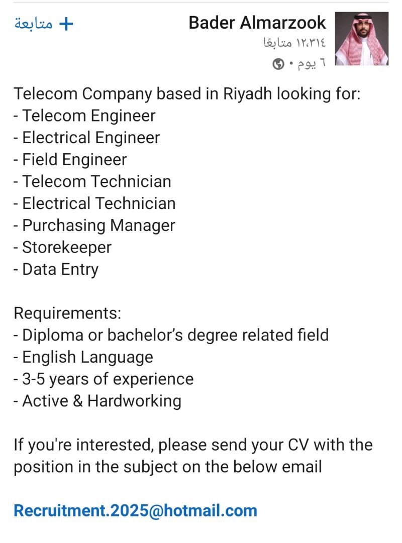 1747668539850