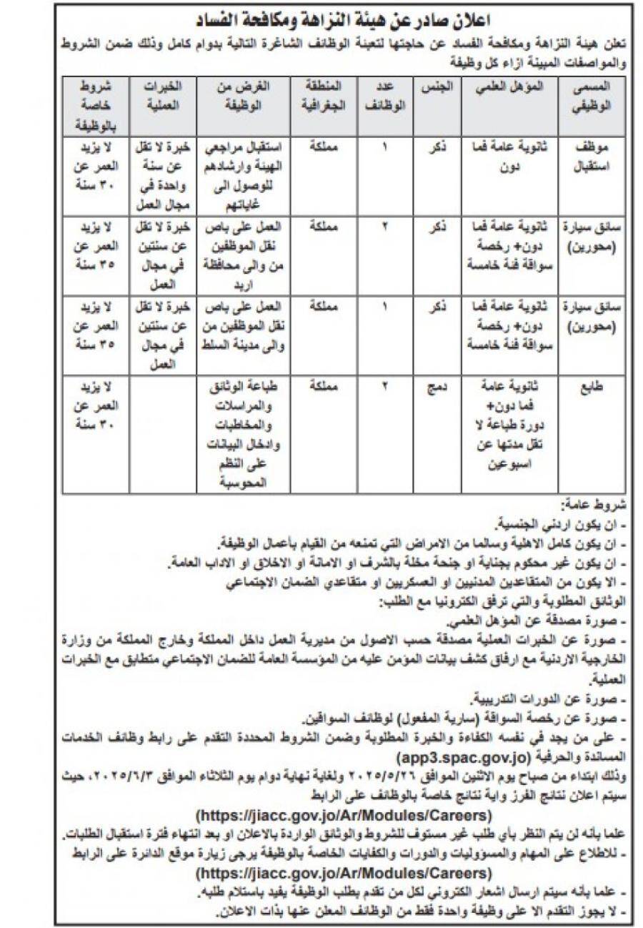 2cdeafcee3fdf9a56639e097b49daeb3