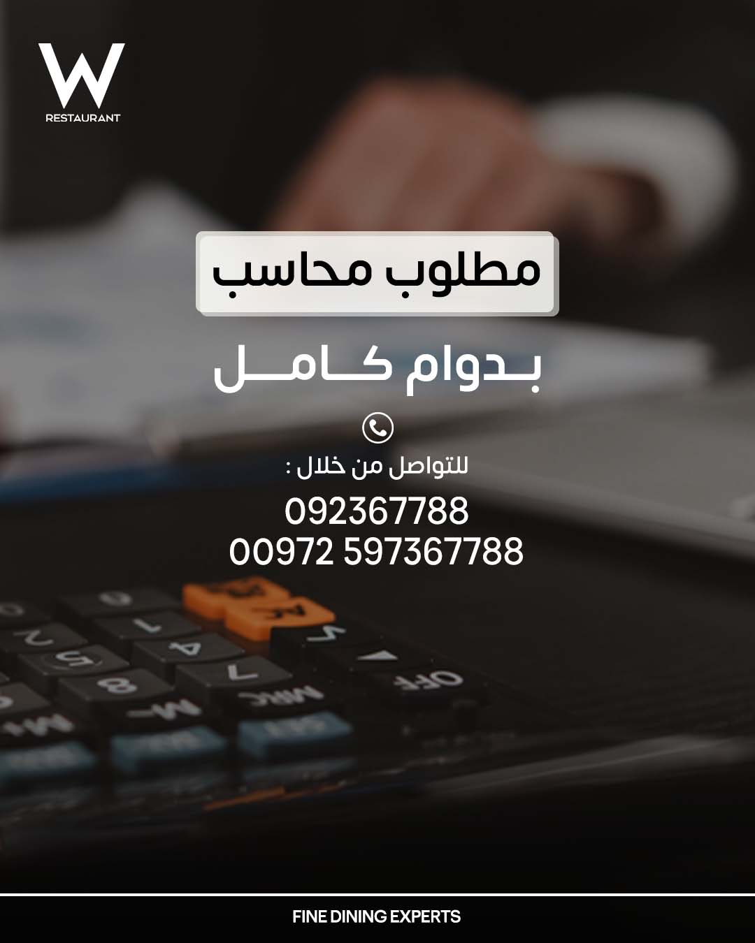 499950571 720024923868460 936197883823011709 n