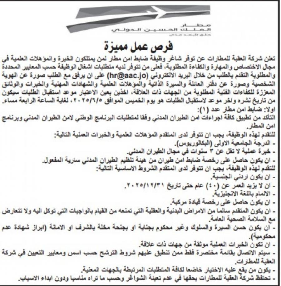 6432ded0a75ee7d6f031afad78b07b08