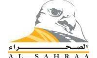مطلوب مساعد إداري لدى Al Sahraa Group في أبو ظبي