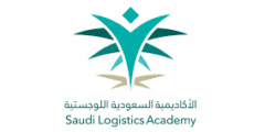 مطلوب مساعد شؤون متدربين في الأكاديمية السعودية اللوجستية في الرياض وجدة والجعيمة