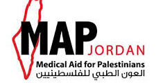 وظائف تمريض لدى الجمعية الاردنية للعون الطبي للفلسطينيين في الرصيفة
