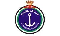 وظائف عمل لدى الهيـئة البـحرية الاردنـية في العقبة