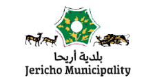 مطلوب موظف محاسب لدى بلدية أريحا