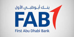 مطلوب قائد فريق لدى بنك أبوظبي الأول (FAB) في العين