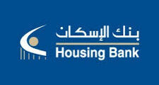 مطلوب ضابط بيع مباشر رئيسي لدى بنك الإسكان في فلسطين