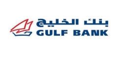 مطلوب مسؤول عمليات لدى بنك الخليج في الكويت