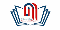 وظائف عمل لدى ثانوية النهضة الحديثة في جبل لبنان