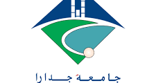 وظائف اعضاء هيئة تدريس لدى جامعة جدارا في اربد