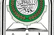 وظائف اعضاء هيئة تدريس لدى جامعة جرش
