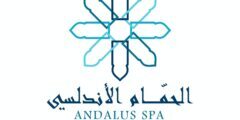 فرصة عمل في حمّام أندلسي في بيت لحم