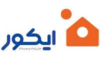 مطلوب محاسب لدى شركة إيكور في بغداد