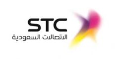 وظائف في شركة الاتصالات السعودية في الرياض
