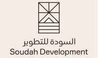 بدء التقديم في برنامج الابتعاث الخارجي في شركة السودة للتطوير