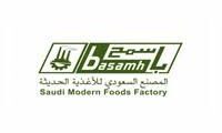 مطلوب اخصائي المشتريات في شركة المصنع السعودي للاغذية في جدة