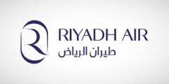 وظائف للجنسين بشركة طيران الرياض بالرياض
