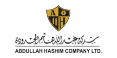 مطلوب مساعد إداري في شركة عبد الله هاشم المحدودة بجدة