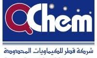 وظائف عمل لدى شركة قطر للكيماويات في الدوحة