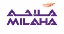 وظائف تدريب لدى شركة ملاحة في الدوحة