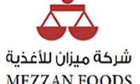 مطلوب مدير سلسلة التوريد لدى شركة ميزان للأغذية في دبي