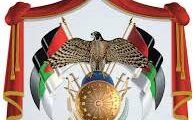 الاردن : عطلة عيد الأضحى المبارك من صباح الخميس حتى مساء الثلاثاء