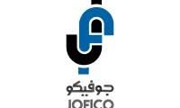 مطلوب محاسب لدى عائلة جوفيكو في عمان