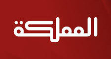 مطلوب فني صوت لدى قناة المملكة في عمان