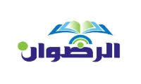 وظائف مبيعات لدى مؤسسة دار الرضوان للنشر والتوزيع في عمان