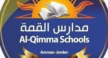 وظائف عمل لدى مدارس القمة في عمان