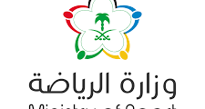 وظائف للجنسين عبر جدارات في وزارة الرياضة