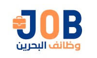 مطلوب اخصائي تربية خاصه اردني لدى مراكز التربية الخاصة في البحرين