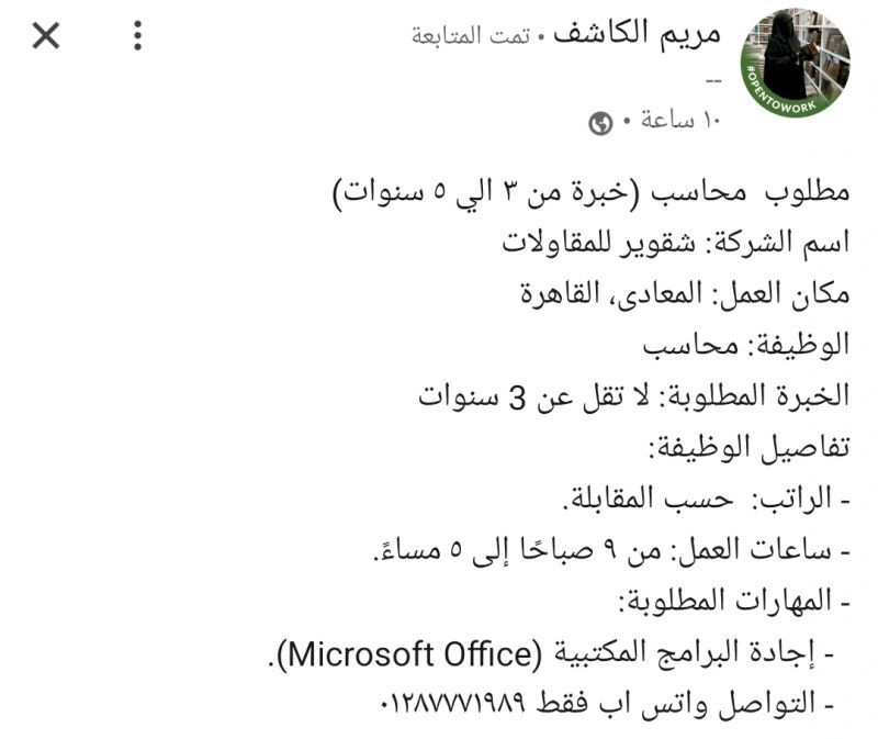 1746630388141