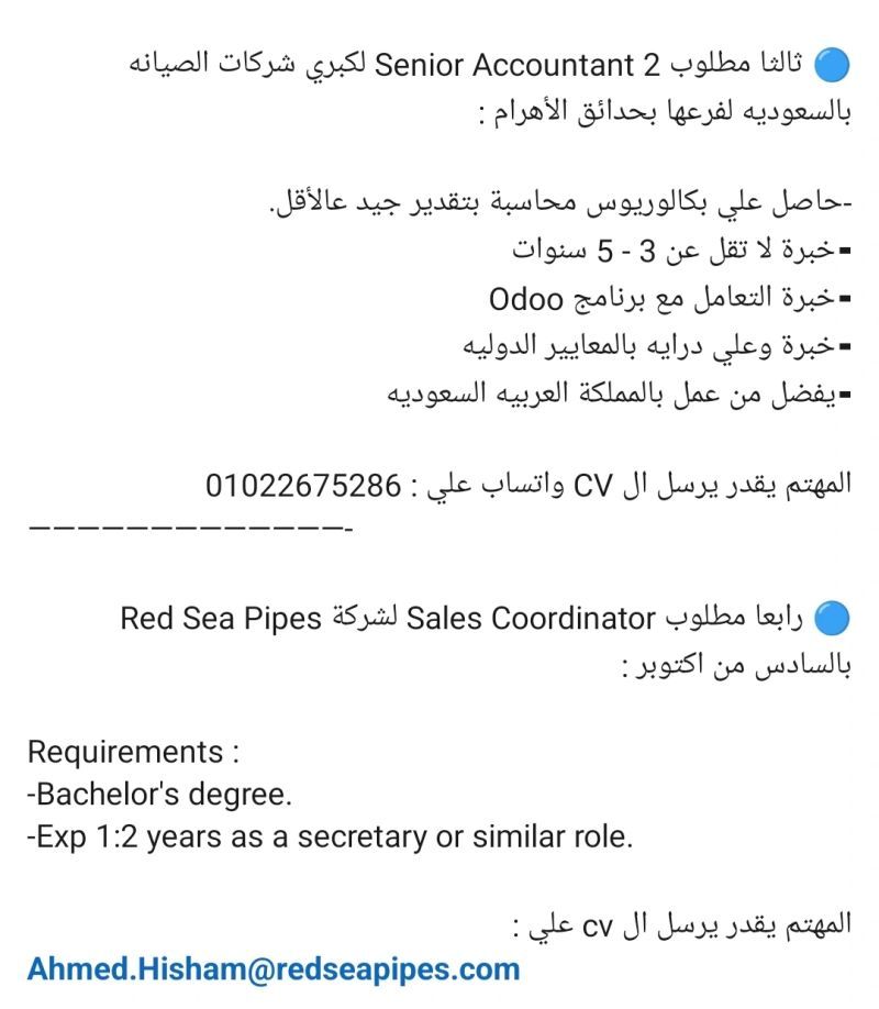 1748447822498