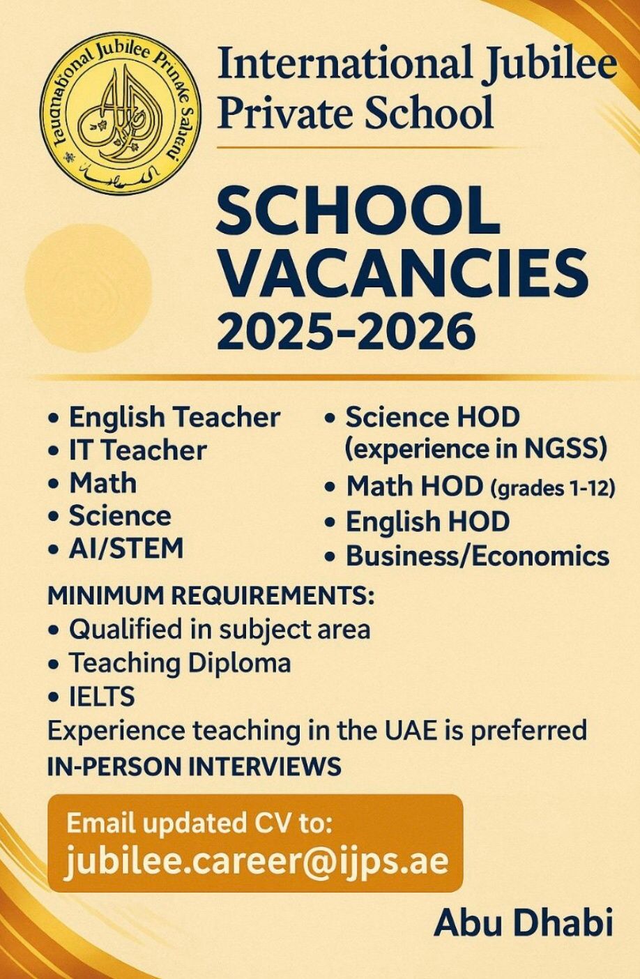 1749044768416