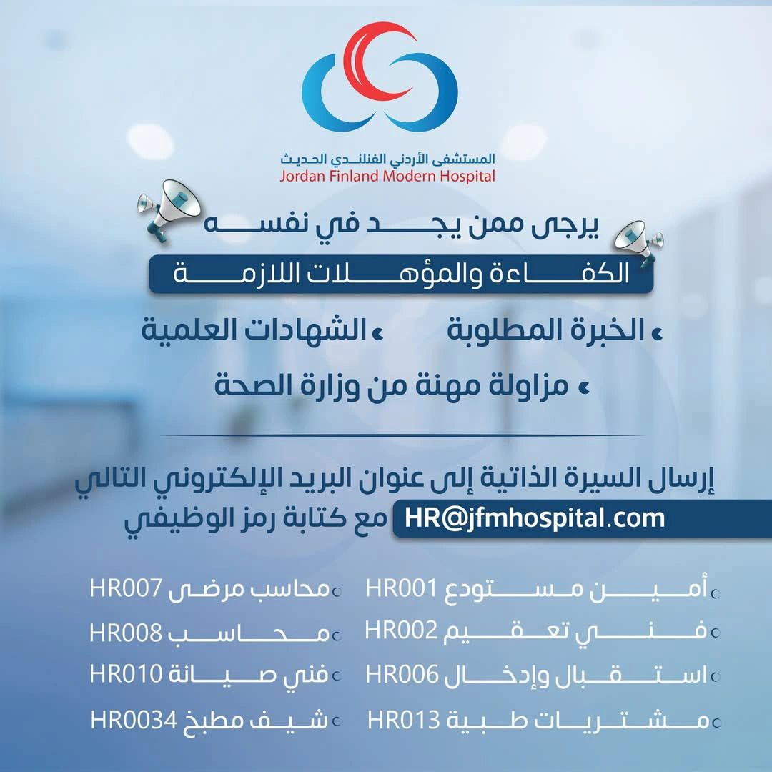 1749734616386