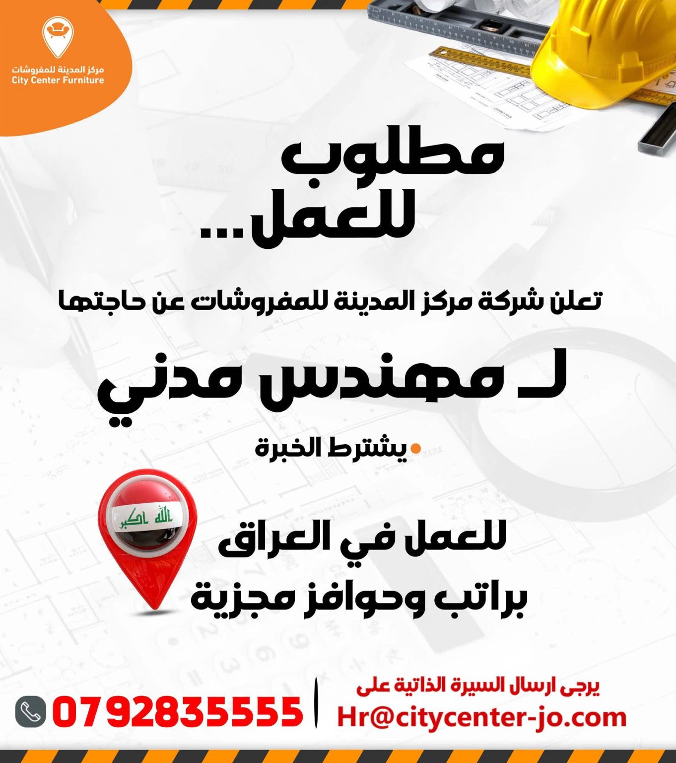 1750621848777