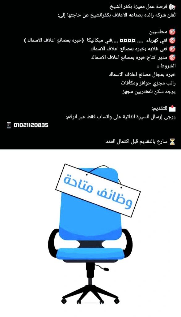 1750685407238