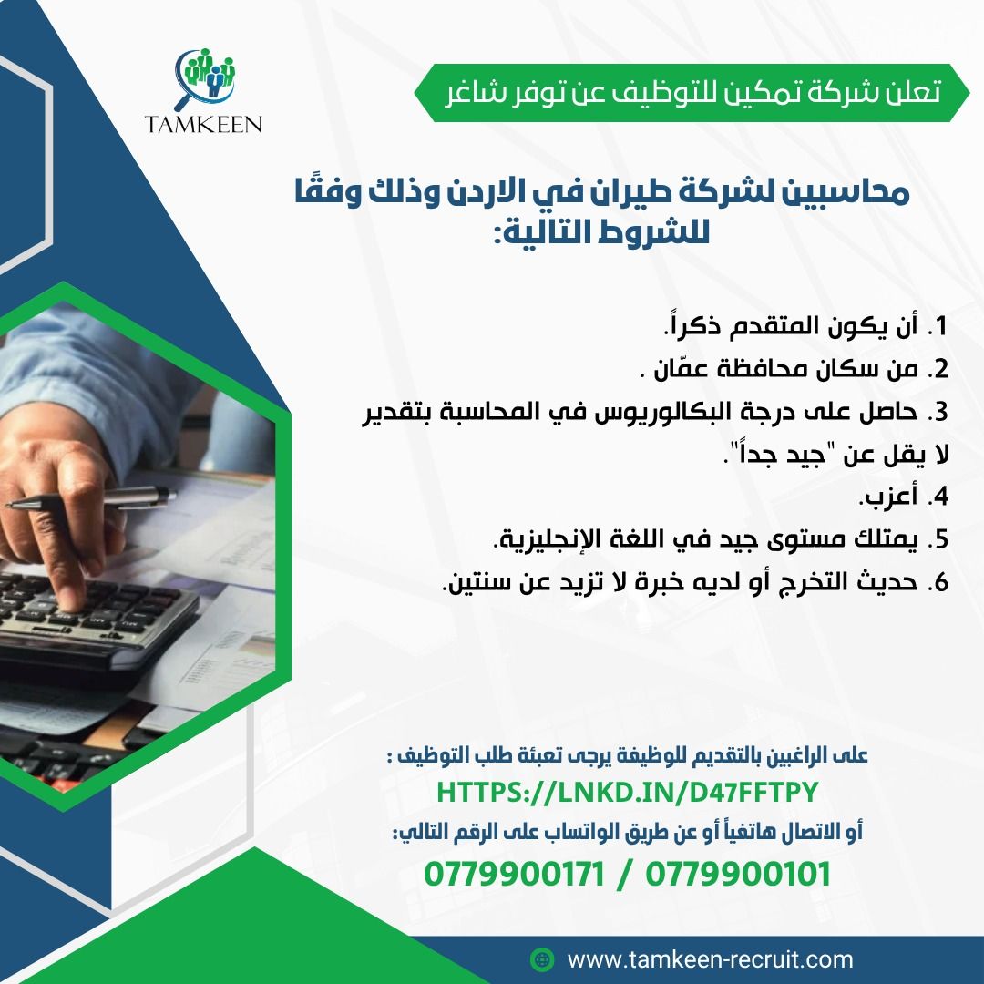 1750857809525