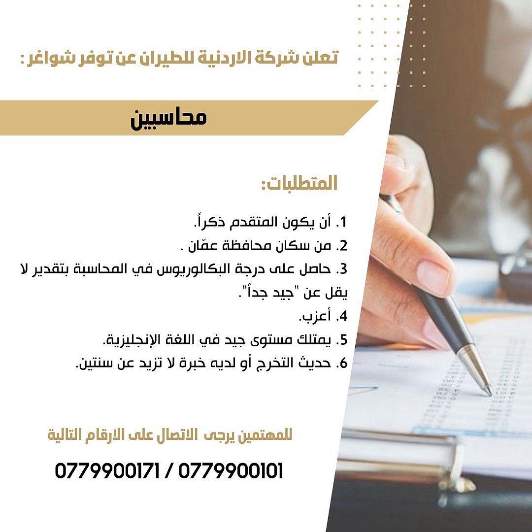 1750860183858