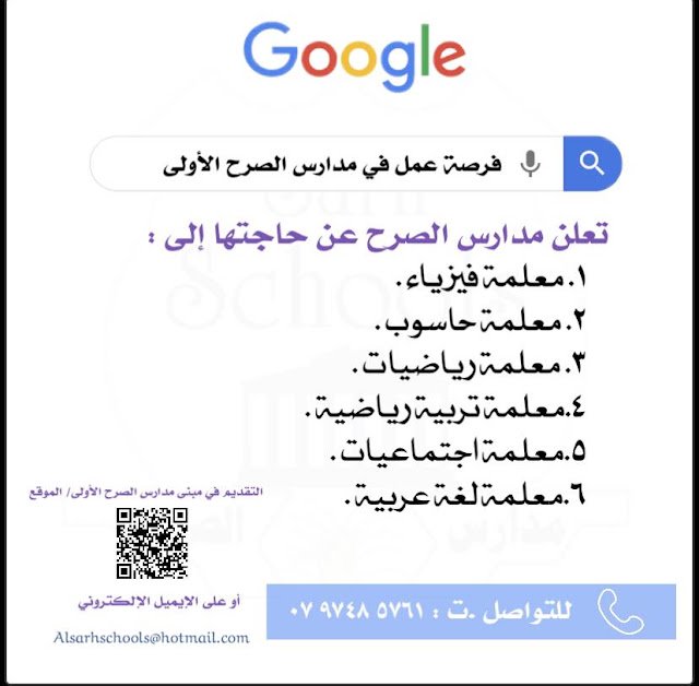 506135254 1037017378408926 6409738281840224786 n