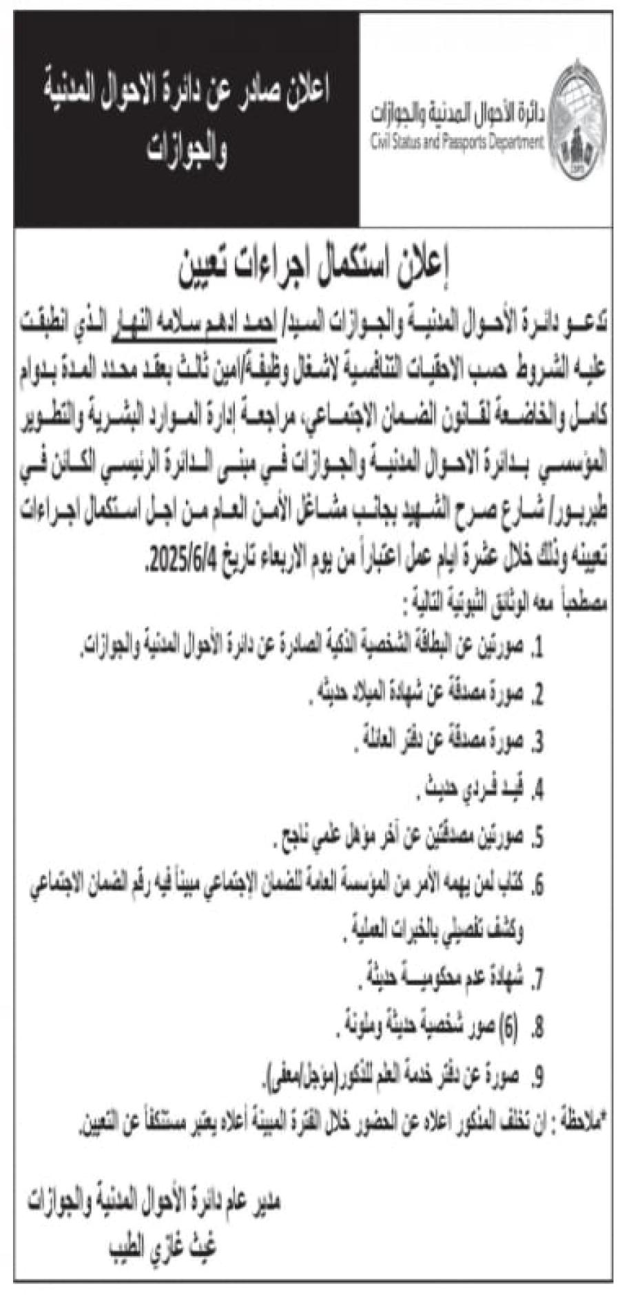 78b7cd6031bba7e34c4bd57a4d6f182c