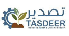 وظائف عمل لدى Tasdeer في رام الله