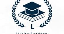 مطلوب مدرّس لغة إنجليزية  لدى أكاديمية الليث للتدريب والتطوير في عمان