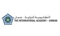 وظائف متنوعة لدى الأكاديمية الدولية في عمّان